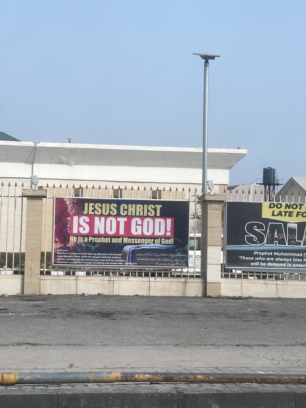 Lekki Central Mosque replaces controversial "Jesus is not God" banner with another controversial banner after backlash